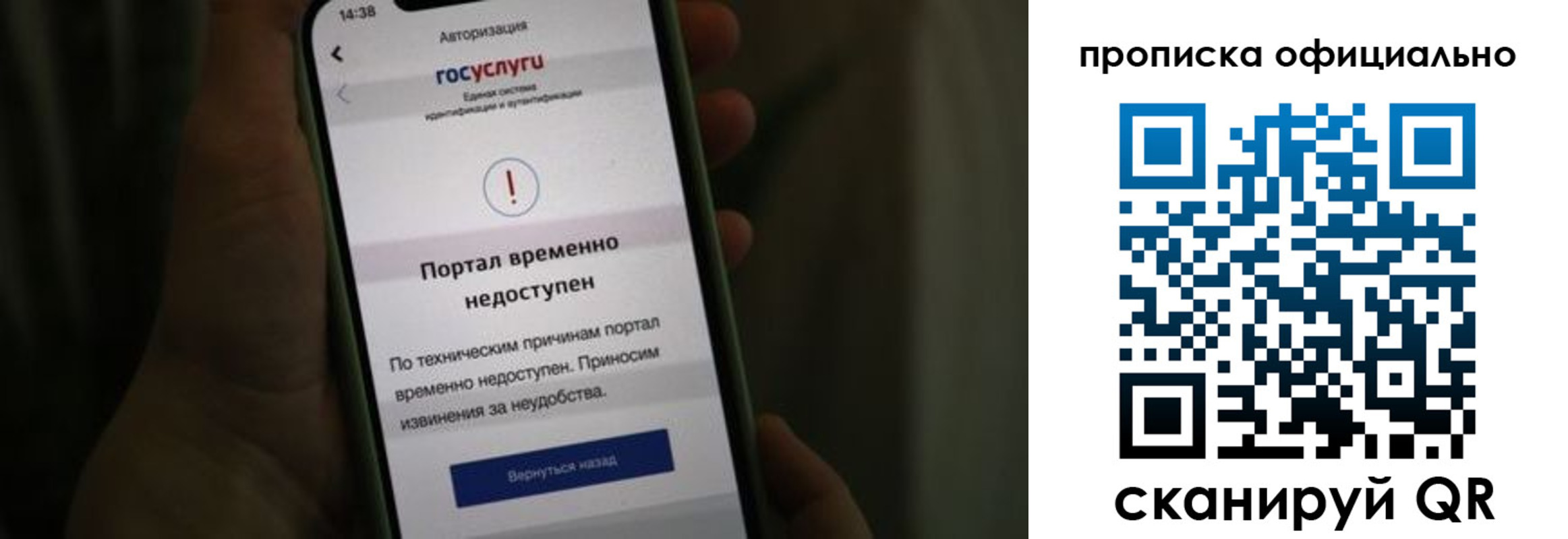 найти адрес прописки в Выксе